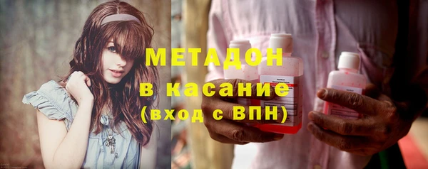 дурь Алексеевка