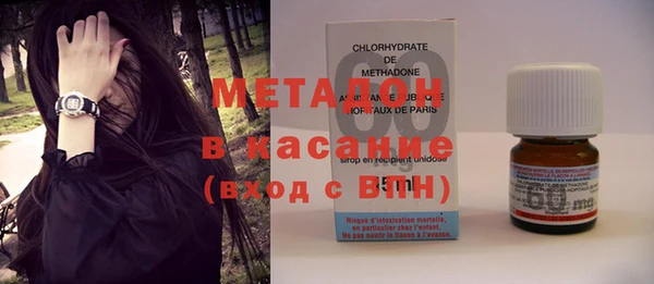 стафф Алзамай