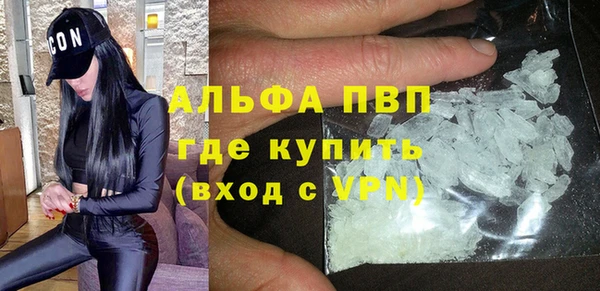 дурь Алексеевка