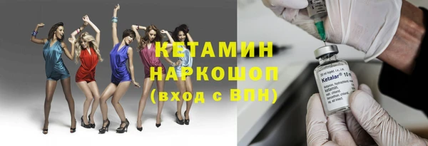 стафф Алзамай