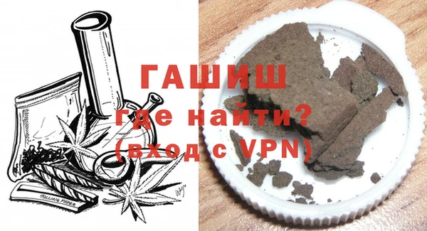 стафф Алзамай