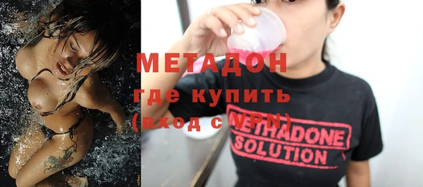 дурь Алексеевка