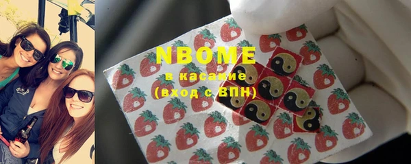 дурь Алексеевка