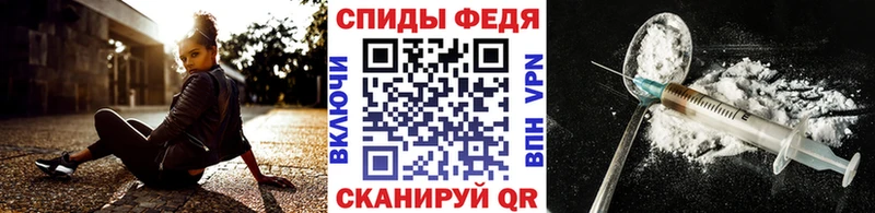 Метамфетамин винт  гидра зеркало  Новошахтинск  купить наркотик 